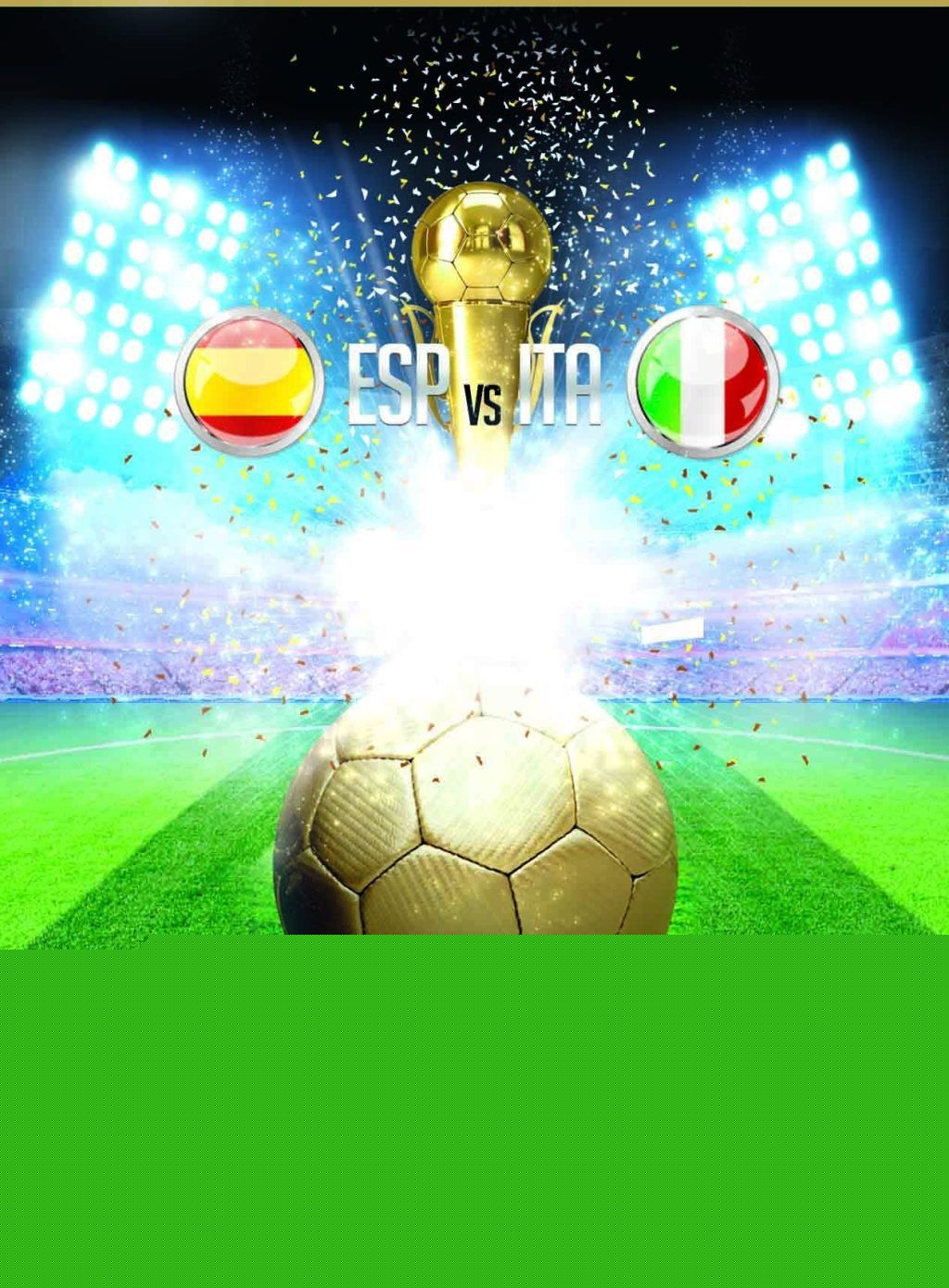 国足
