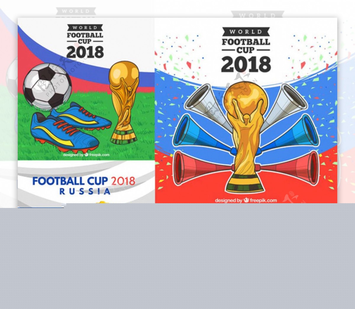 Responsive image